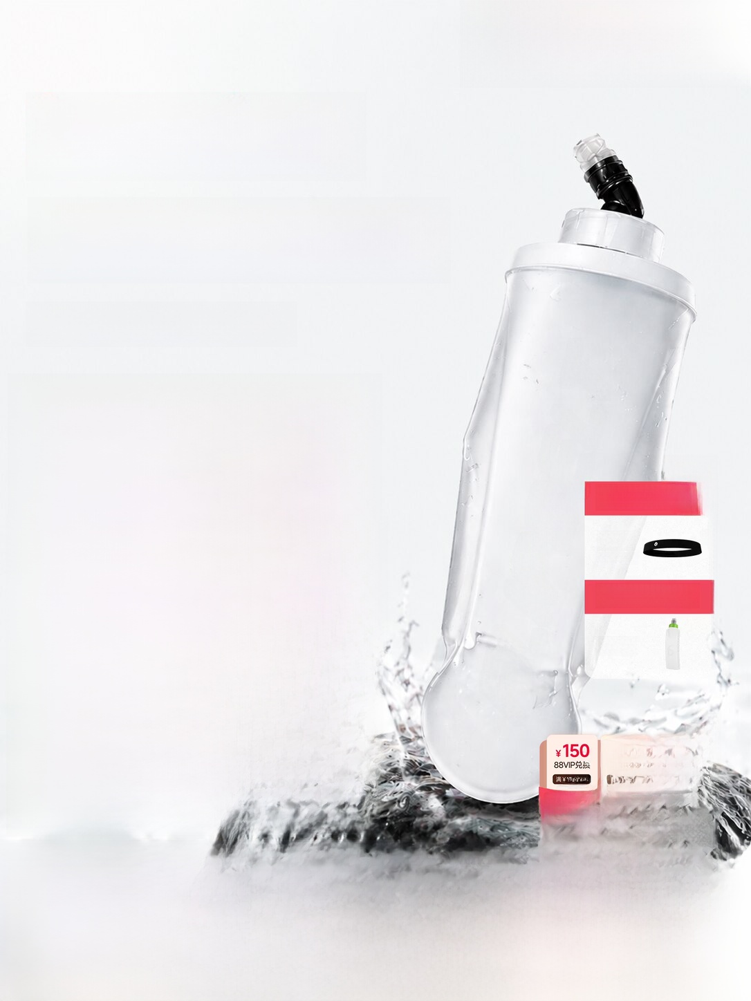 Running Gear Water - Спортивная мягкая бутылка для воды FlipBelt: