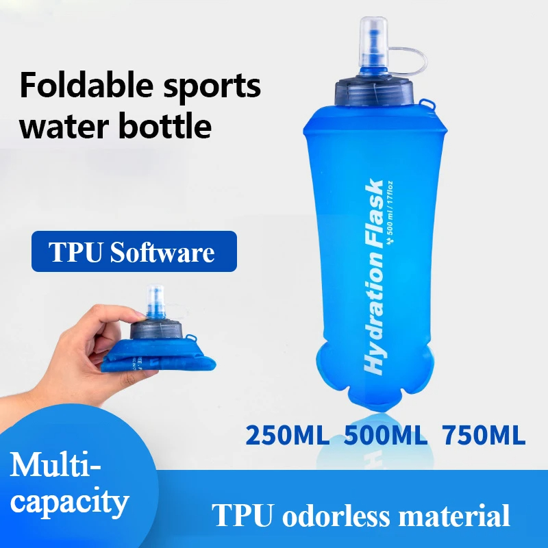 250/500/750 мл ТПУ Спортивная  – обзор и цена Running Gear Water