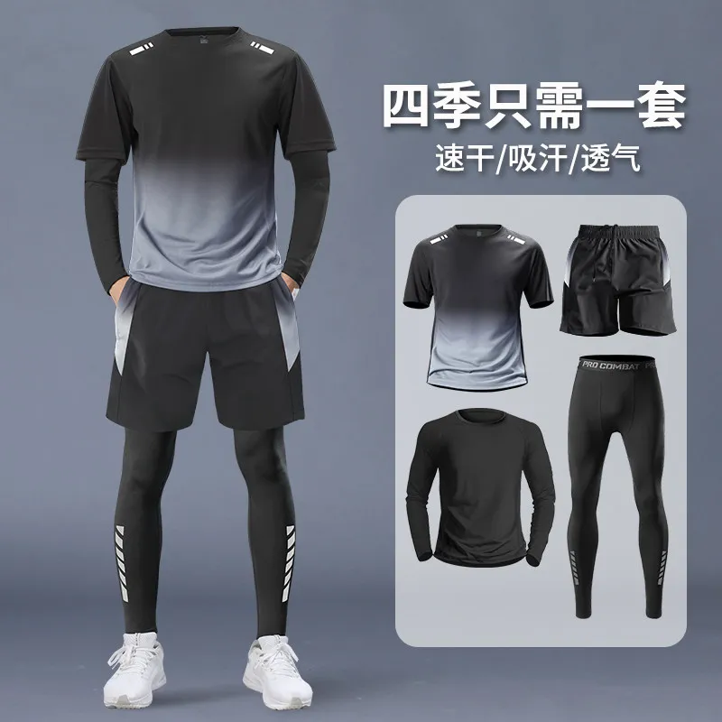 Мужской спортивный комплект из – обзор и цена Running Gear Men