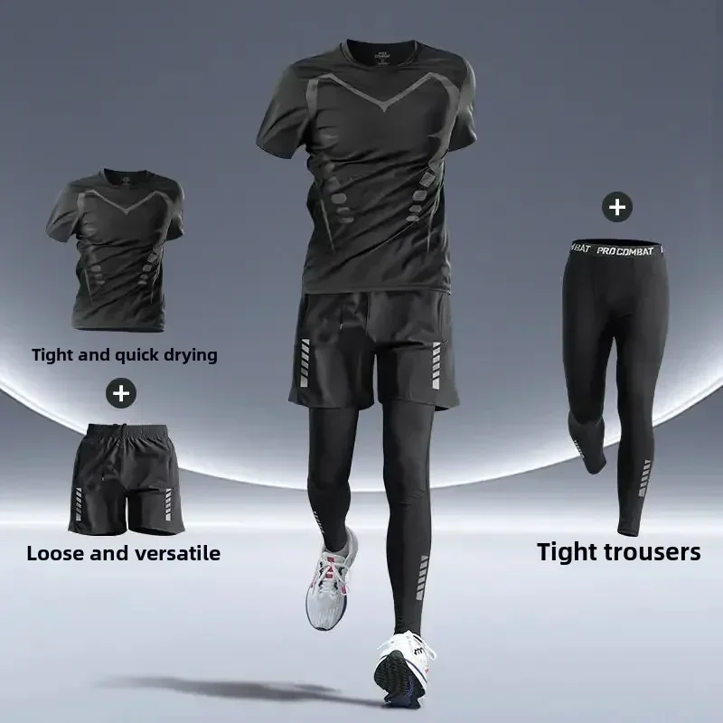 Новый мужской спортивный компл – обзор и цена Running Gear Autumn