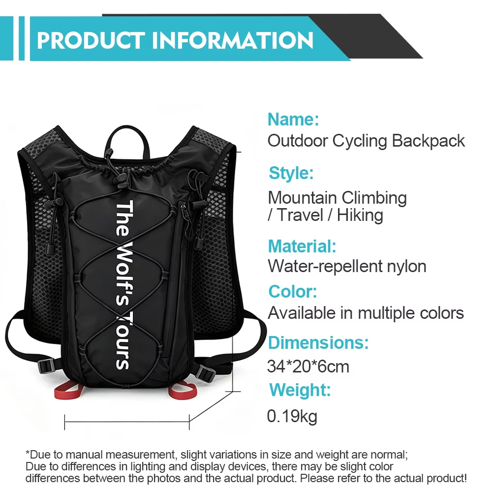 НОВИНКА: Ультралегкий дышащий  – обзор и цена Running Gear Water