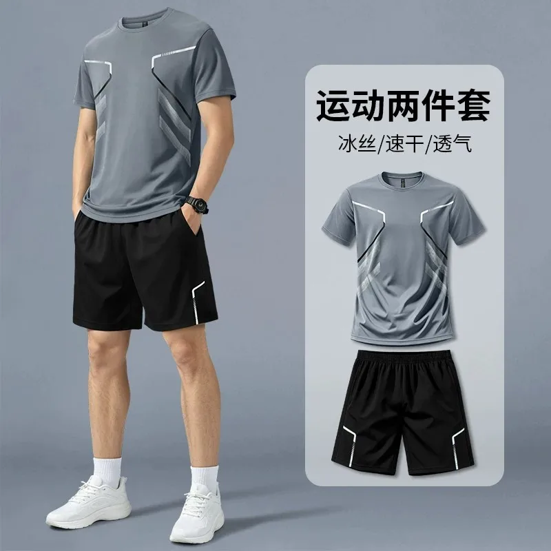 Спортивный комплект для бега:  – обзор и цена Running Gear Men